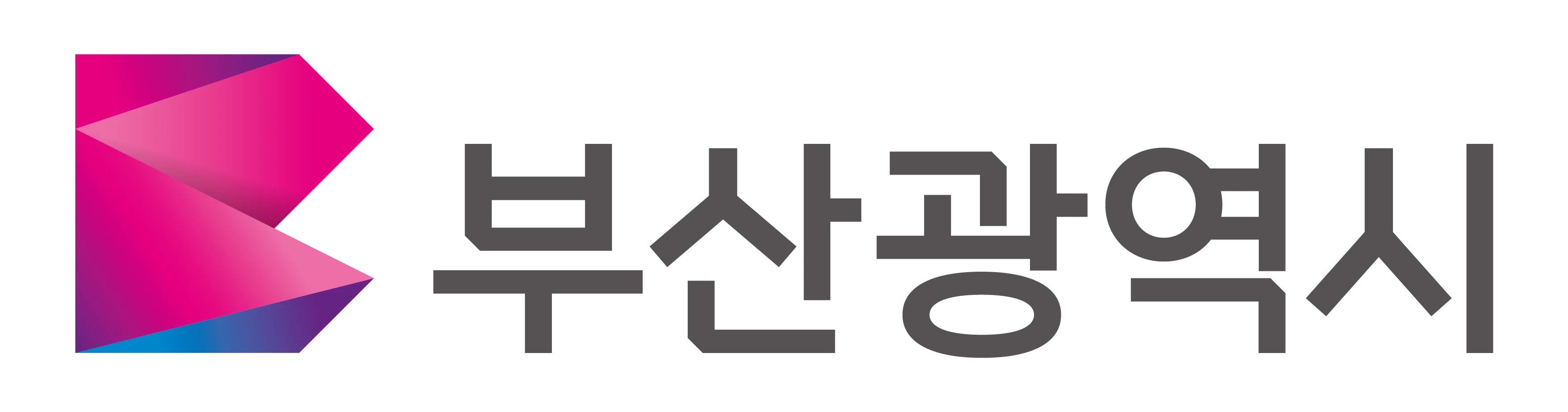 부산광역시